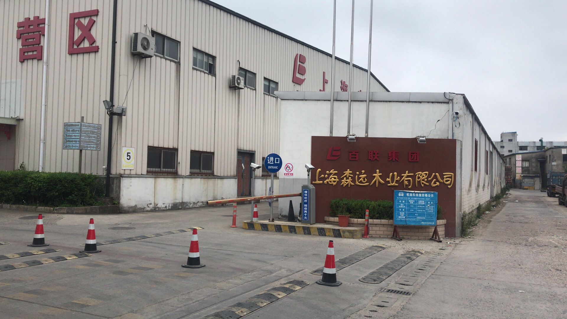 微信圖片_20211105140231.jpg