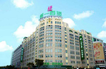 微信截圖_20211105143311.png