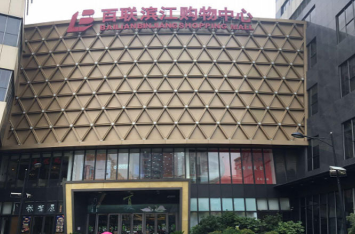 微信截圖_20211105143504.png
