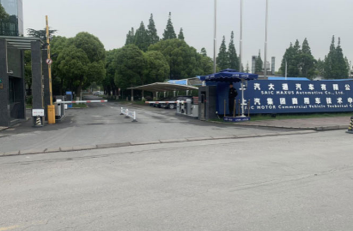 微信截圖_20211105143615.png