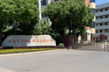 微信截圖_20211105144144.png