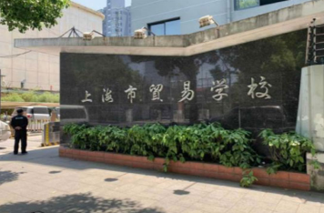 微信截圖_20211105144137.png