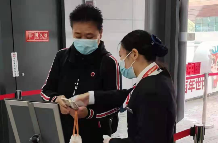WPS圖片-修改尺寸.png