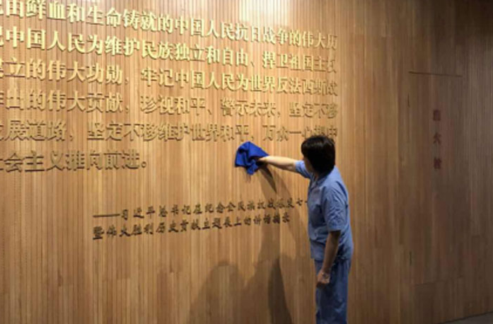 微信截圖_20211105160113.png