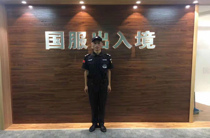 微信截圖_20211105160230.png