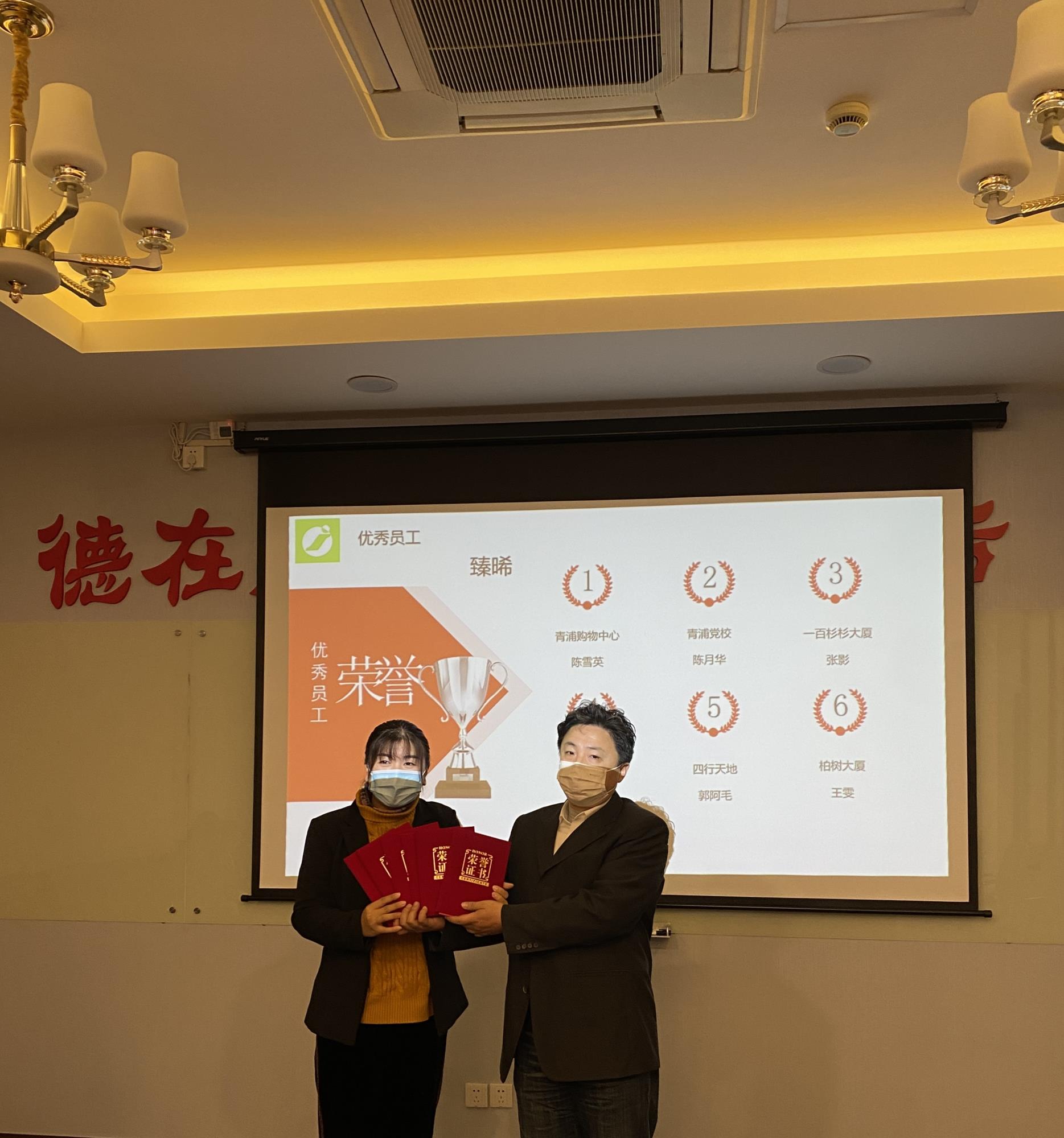 微信圖片_202201300934574.jpg