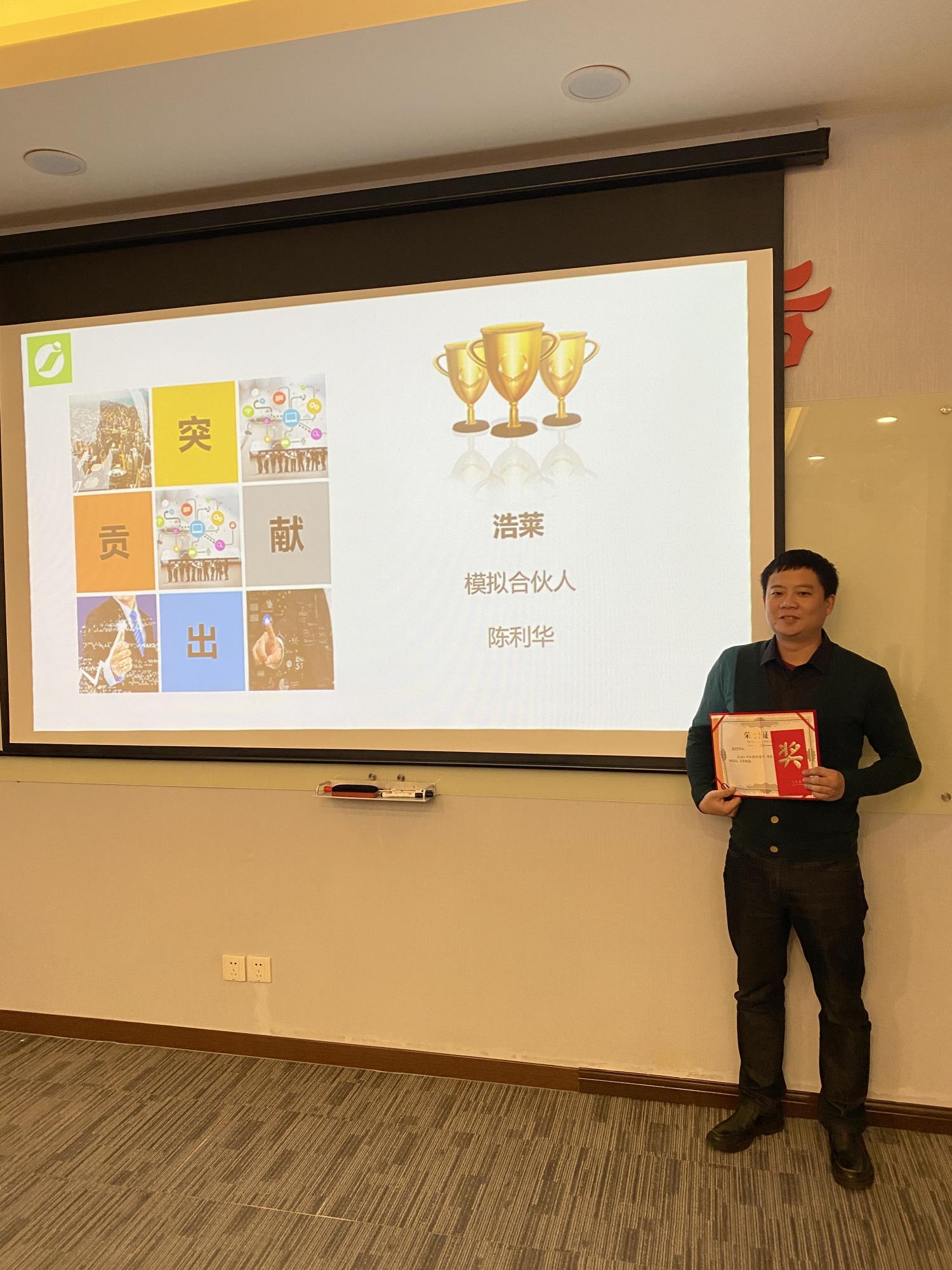 微信圖片_202201300934571.jpg