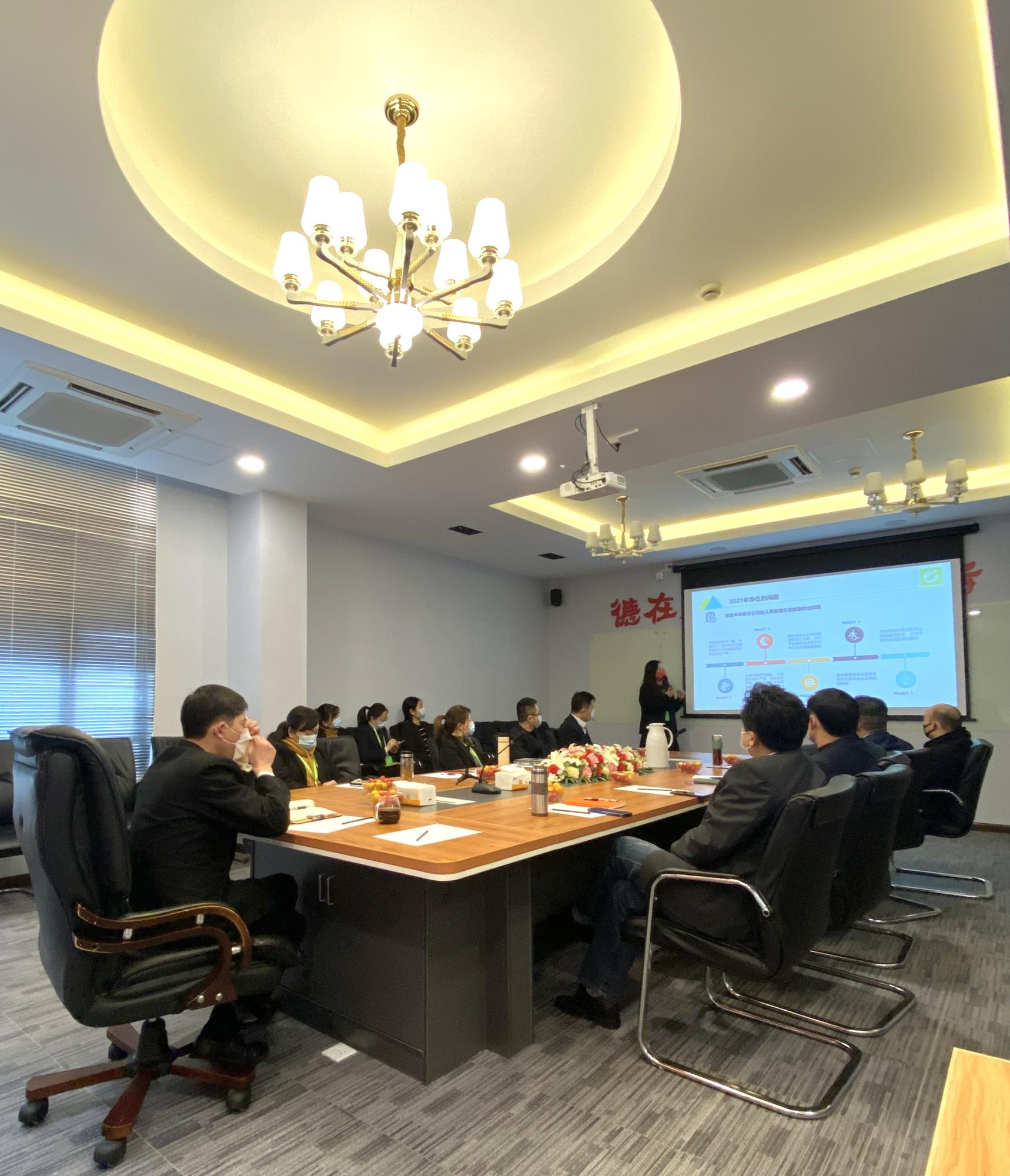 微信圖片_202201300934577.jpg