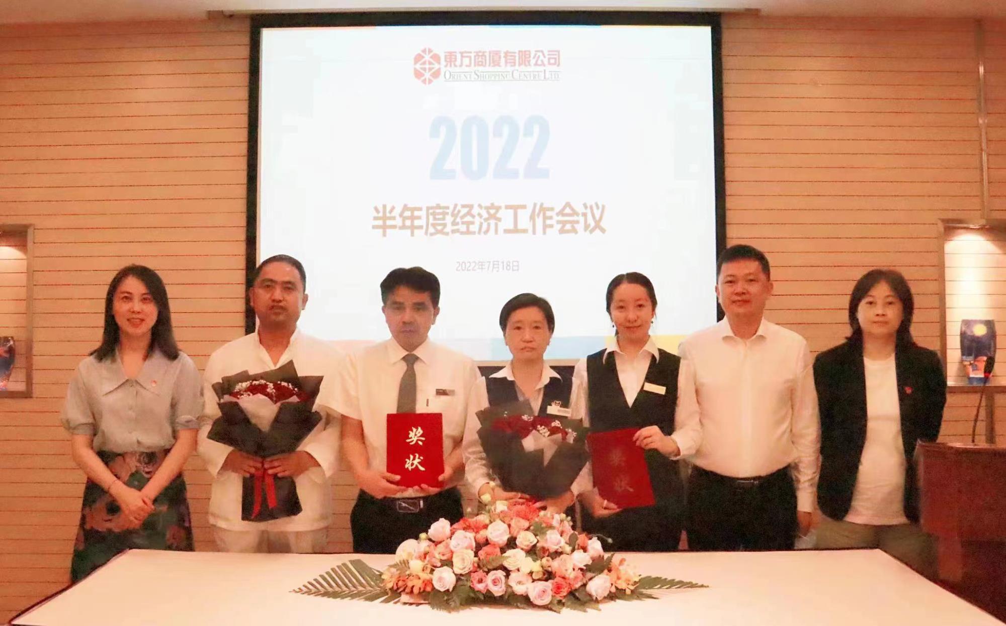 微信圖片_20220728084736.jpg