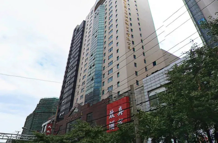 家紡大廈.jpg