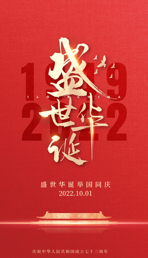 微信截圖_20220926132723.png