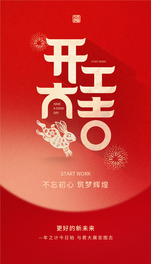 微信截圖_20230128091913.png