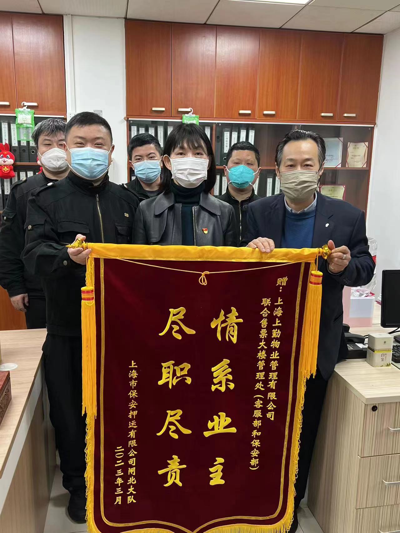 微信圖片_20230322083526.jpg