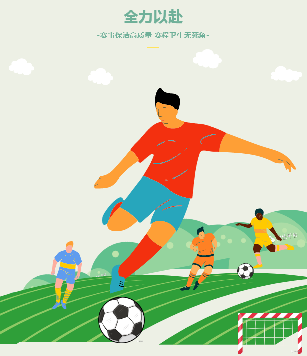 微信截圖_20230525145830.png