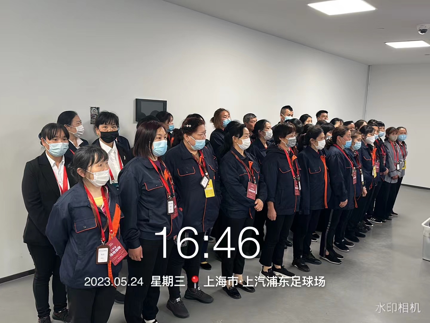 微信圖片_202305250834451.jpg