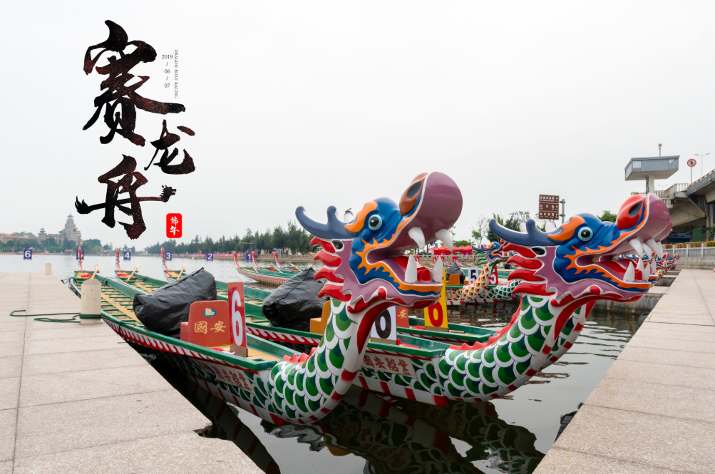微信圖片_20230621161243.png