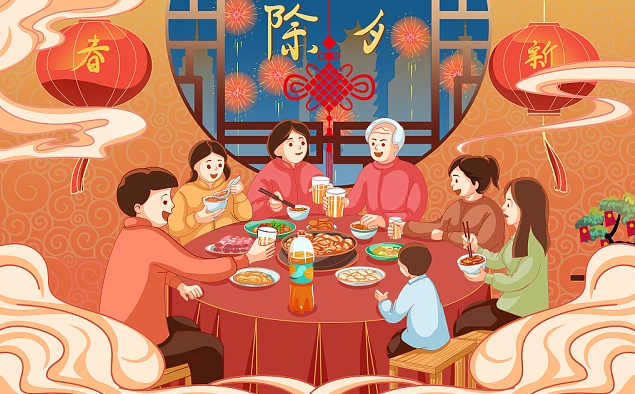 微信截圖_20240206095012.png