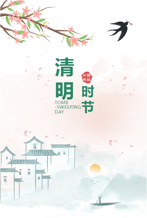 微信截圖_20240403091758.png