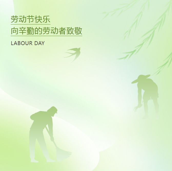 微信截圖_20240516104311.png