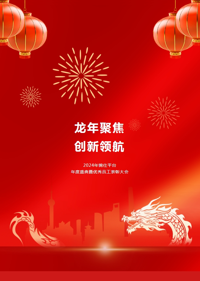微信截圖_20240516110721.png