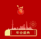 微信截圖_20240516111112.png
