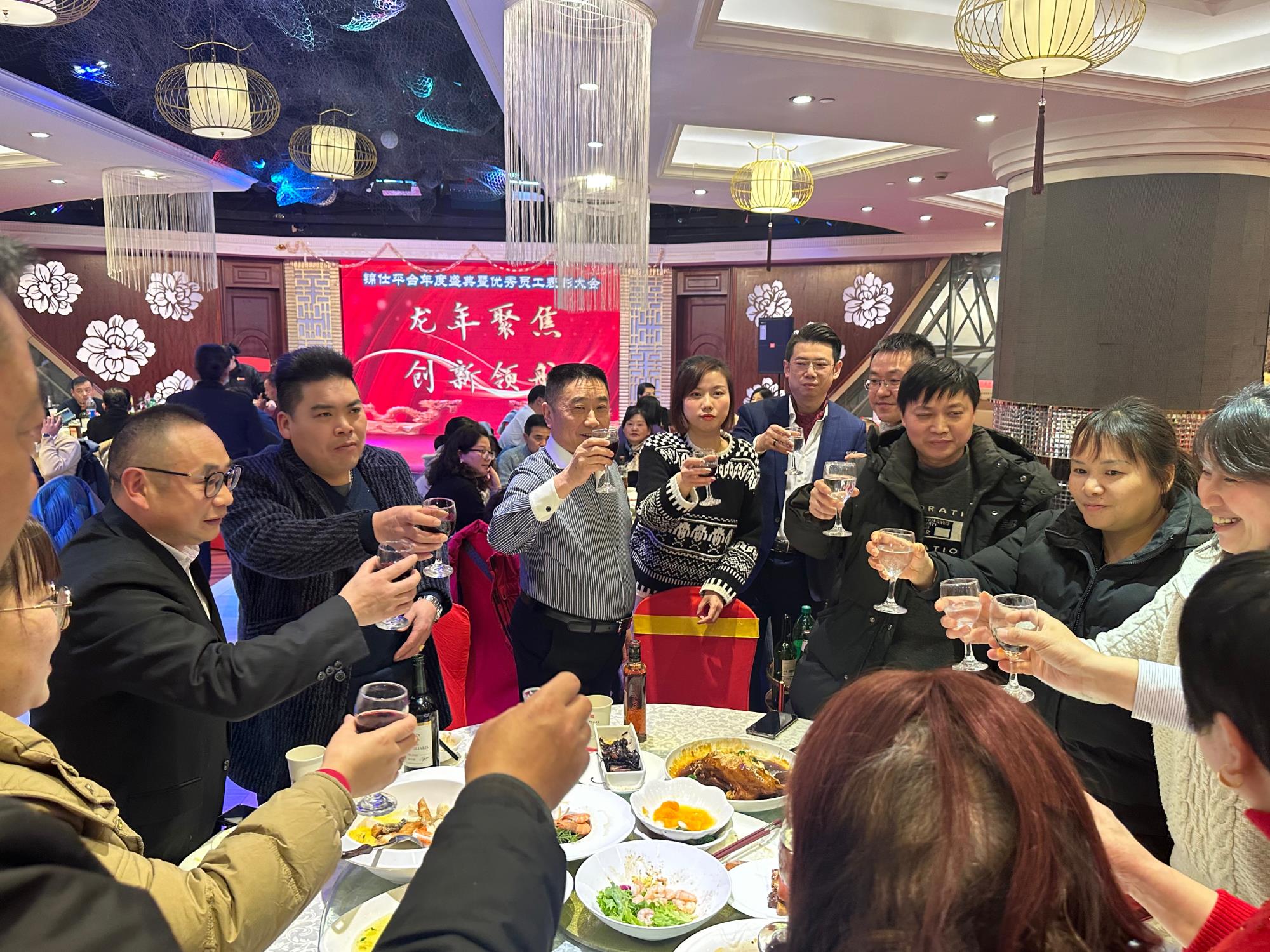 微信圖片_202401231050021.jpg